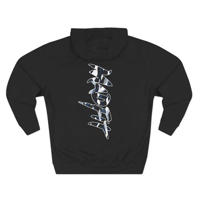 Deep Sea Camo Hoodie