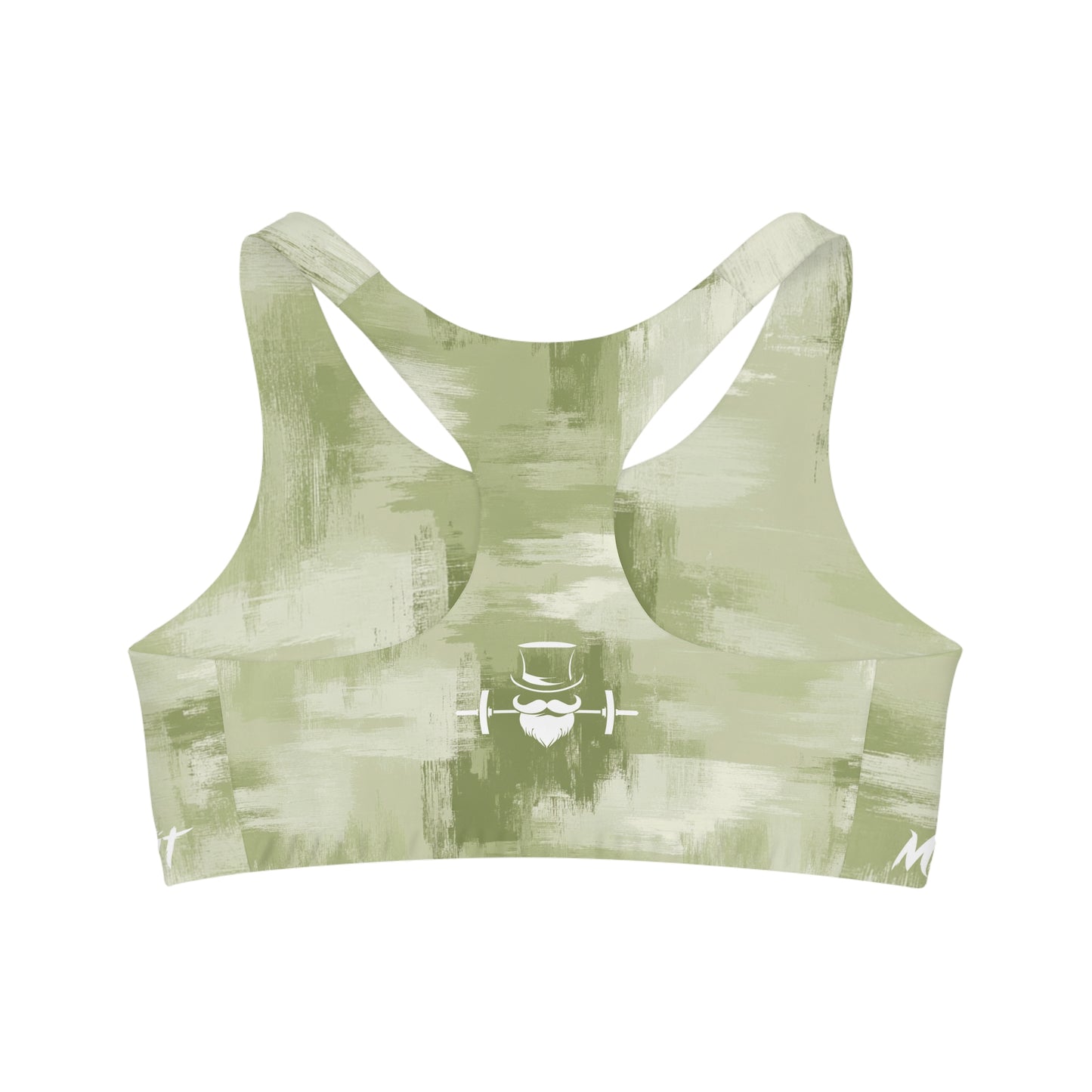 Olive Brushed Seamless Sports Bra