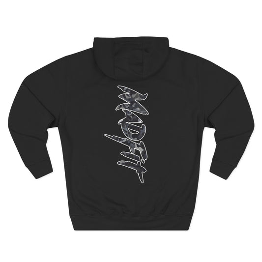 Charcoal Swirl Hoodie