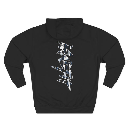 Deep Sea Camo Hoodie